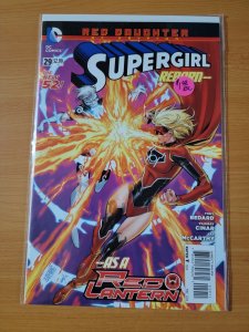 Supergirl #29 (2014)