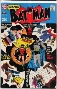 Batman #213 (1969) Batman