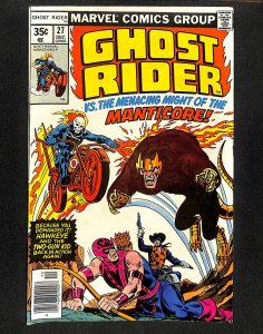 Ghost Rider (1950) #27