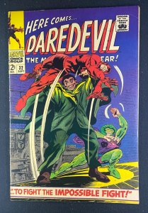 Daredevil (1964) #32 FN/VF (7.0) Gene Colan