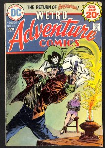 Adventure Comics #435 (1974)