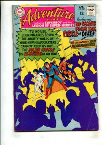 ADVENTURE COMICS #367 (4.0) LEGION OF SUPER HEROES!! 1968