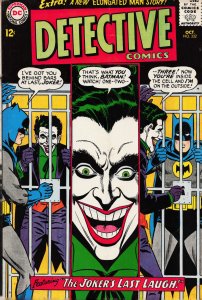 Detective Comics #332 (1964) Batman and Robin