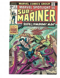 Marvel Spotlight #27 (1976)