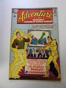 Adventure Comics #348 (1966) VG+ condition top staple detached from cover