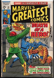 Marvel's Greatest Comics #24 (1969) Fantastic Four