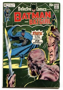 DETECTIVE COMICS #409-comic book-1971-BATGIRL-DC-Neal Adams