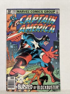 Captain America #258