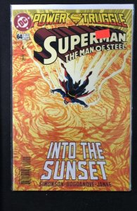 Superman: The Man of Steel #64 (1997)