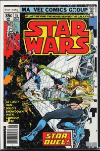 Star Wars #15 (1978) Star Wars