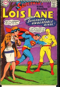 Superman's Girl Friend, Lois Lane #74 (1967)