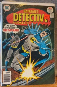 Detective Comics #467 (1977)