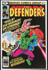 The Defenders #78 (1979) The Defenders