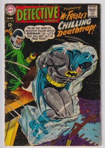 Detective Comics #373 (1968) Batman and Robin