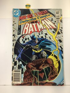 Detective Comics #527 Newsstand Edition (1983) Batman & Green Arrow