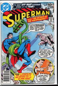 Superman #328 (1978) Superman