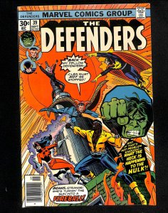 The Defenders #39 (1976)