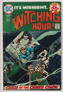 The Witching Hour #48 (1974) The Three Witches