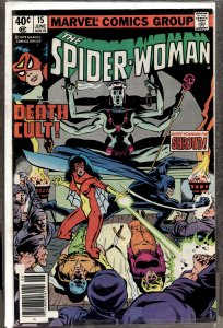 Spider-Woman #15 (1979) Spider-Woman