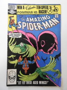The Amazing Spider-Man #224 (1982) GD/VG Condition bug chew bc