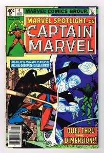 Marvel Spotlight on Captain Marvel #4 (1980)