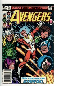 AVENGERS 232 NM 9.6 1st EROS AS STARFOX;RUMOR OF SPIN OFF MCU(TRENDING 20)