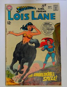 Superman's Girl Friend, Lois Lane #92 (1969)
