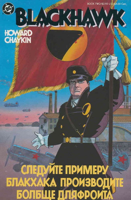 Blackhawk (2nd Series) #2 FN ; DC | Howard Chaykin