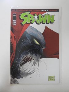Spawn #249 (2014)
