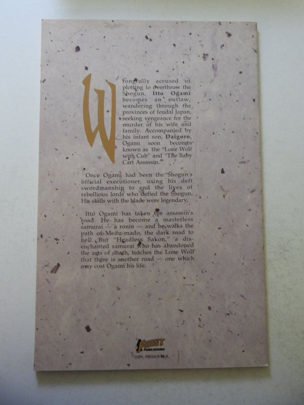 Lone Wolf and Cub #5 (1987) VF Condition