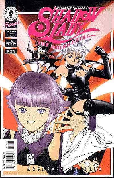 Shadow Lady (Masakazu Katsura’s…) #17 VF/NM; Dark Horse | save on shipping - det