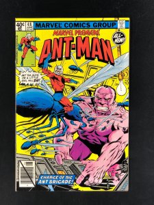 Marvel Premiere #48 (1979) NM