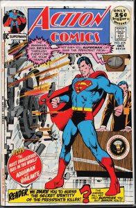 Action Comics #405 (1971) Superman