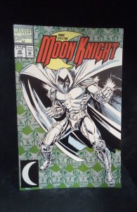 Marc Spector: Moon Knight #39 (1992)