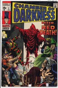 Chamber of Darkness #2 (1969) Headstone P. Gravely
