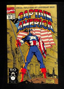 Captain America #383
