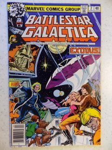Battlestar Galactica #2 (1979)