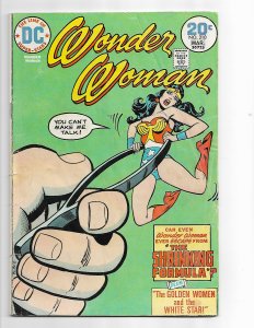 Wonder Woman #210 (1974) GD