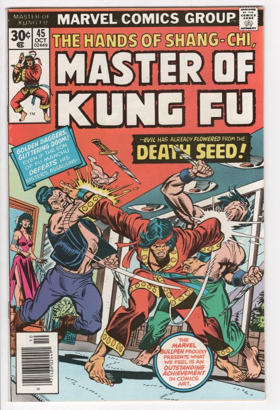 MASTER OF KUNG-FU #45 - 6.0 - WP - Shang-Chi