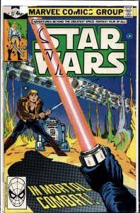 Star Wars #37 (1980) Star Wars