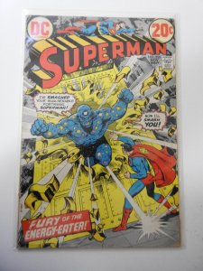 Superman #258 (1972)