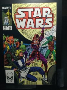 Star Wars #82 (1984)