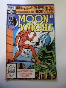 Moon Knight #13 (1981) FN Condition