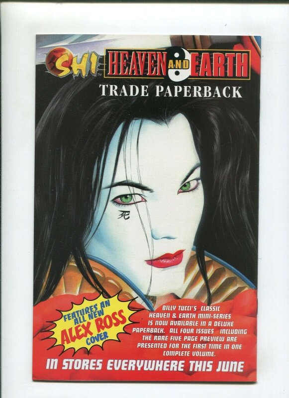 SHI THE SERIES #9 (9.2) BEWARE OF DOG! 1998