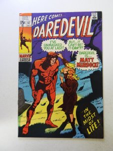 Daredevil #57 (1969) FN- condition