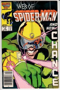 Web of Spider-Man #15 Newsstand Edition (1986) 7.5 VF-