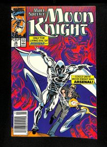 Marc Spector: Moon Knight #12