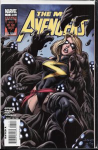 The Mighty Avengers #11 (2008) The Avengers