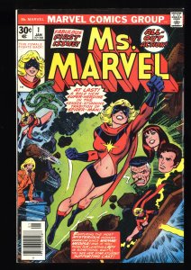 Ms. Marvel #1 FN 6.0