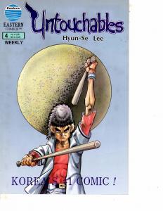 Lot Of 2 Comic Eastern Untouchables #4 and Now Ghostbusters II #1 ON13